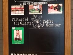-星巴克(福州大洋百货分店)