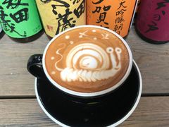 -T館·花园艺术餐厅