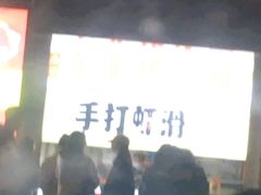 -健康路夜市
