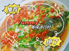 -味好美土菜(迎宾东路店)