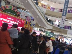 -万达广场(盐城盐都店)