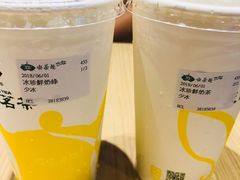 -天仁茗茶(沙田连城广场店)
