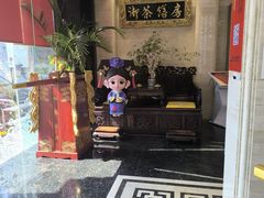 -御茶膳房皇家糕点博物馆(北京首店)