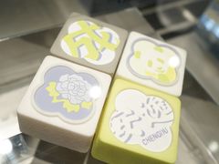 -好利来(亦庄国融店)