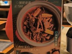 -佬麻雀·新湘菜(东方宝泰店)