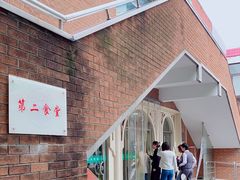 -上海财经大学清真食堂(国定路店)