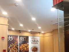 -永和大王(一口茶豆浆|花香豆更香·长寿路店)