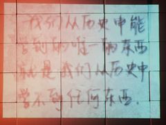 -北京喜剧院