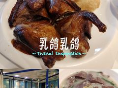 -新海利海鲜城·41年珠海老字号(夏湾店)