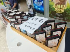 -天津自然博物馆