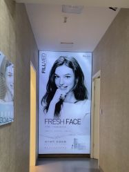 -深圳鹏爱秀琪医疗美容医院
