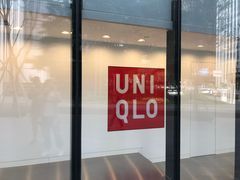 -优衣库(深圳万象天地旗舰店)