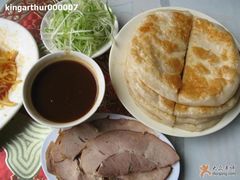 Da&nbsp;bing-李连贵酒家熏肉大饼(昆明街店)