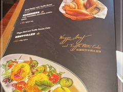 -1886德国汽车餐厅(外滩十六铺码头店)