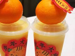 -台盖(群星城店)