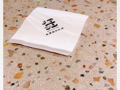 -疆Jiang·新疆秘制料理