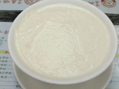 -义顺牛奶公司