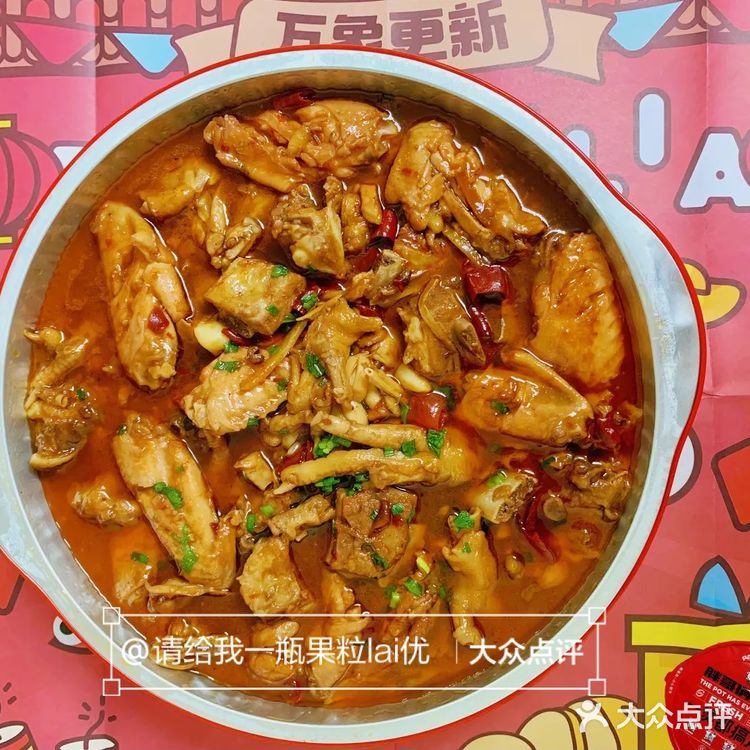 肉蟹煲🦀️谁能逃过宅家嗦骨的快乐💕