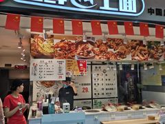 -鸿通城购物中心