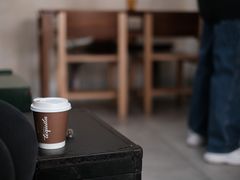 -Tequila Espresso(嘉善路店)