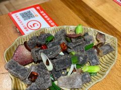 -苗湘食府(十年店)