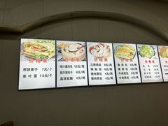 -奕宏饺子楼(朱庄小区店)