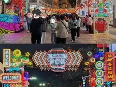 -孙文西路步行街