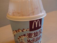 法式布雷麦旋风-麦当劳（开元店）-洗手间