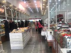 -北京稻香村(京港城生活广场店)