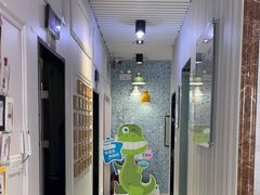 -永信齿科·永典口腔门诊部(浦东店)