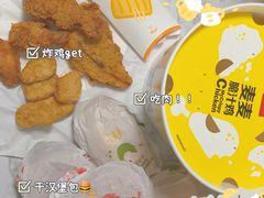 -麦当劳(国际大厦店)