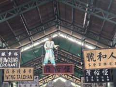 -赤坎·广东华侨国际旅游度假区