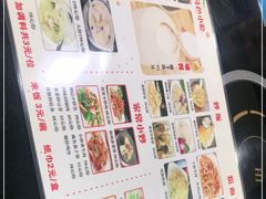 -刘记糟粕醋海鲜烧烤