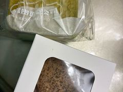 -富贵面包公司(运河店)
