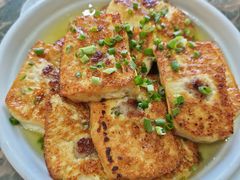 酿豆腐-铁炉农家菜馆