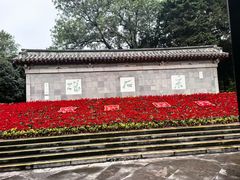 -采石矶景区