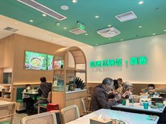 -谷田稻香·砂锅菜(广州悦汇城店)