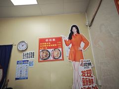 -老嘢扣肉糯米饭(云亭街店)