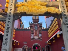 -火宫殿·小吃王国(坡子街店)