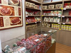 -非遗·老山合·潮汕特产猪头粽(龙眼南店)