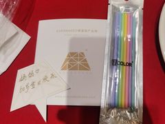 -EVERNAKED裸蛋糕(SOHO天山店)
