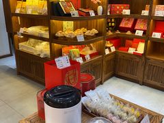 -祥禾饽饽铺·中式糕点(天津河东美福园店)