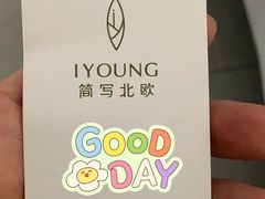 -弘阳装饰城(朝阳大道店)