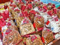 -崩豆张(古文化街店)