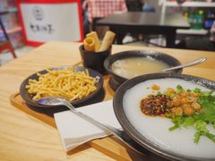 大王经典油茶套餐-大王油茶(二厂文创公园店)