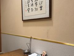 -红叶日本料理(开发区店)