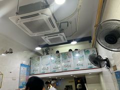 -广达眼镜炖罐(广达店)