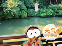 -杭州黄龙洞