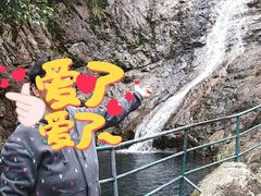 -宁波五龙潭景区