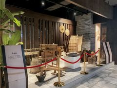 -厨邦酱油文化博览馆